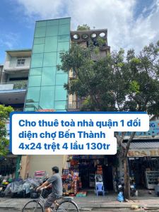Cho thuê tòa nhà  Nguyễn Thái Bình,Quận 1