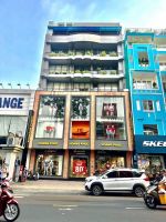 CHO THUÊ TÒA NHÀ 3200M² – 131-133 NGUYỄN TRÃI, P.2, QUẬN 5