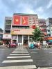 cho-thue-toa-nha-200-nguyen-tri-phuong-p-vuon-lai - ảnh nhỏ 3