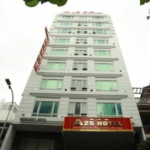 Tòa nhà  232-234 Ung Văn Khiêm cho thuê